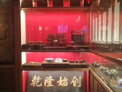 -松鹤面馆·古法焖肉面(观前店)