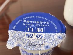 -茶港食堂(武昌店)
