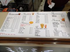菜单-陈记甜品窝(中山北路店)