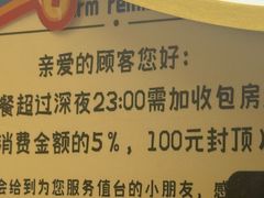 -吉之仙•中国制造•出口级食材日料店(领事馆总店)
