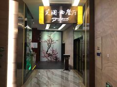 -东北大厦酒店(沈阳北站青年大街店)