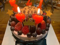 -EnergyCake蛋糕理想国