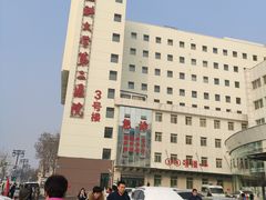 -山西医科大学第二医院(院本部)