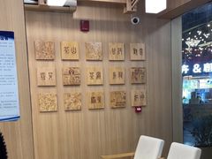 -霸王茶姬(南强街店)