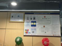 -海底捞火锅(方圆荟店)