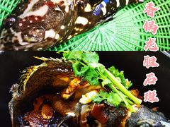 -鑫鸿达·海鲜闽菜热炒小馆(中山路店)