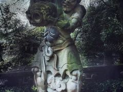 -丰都鬼城名山景区