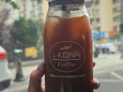 -安琳acKONA咖啡(市南店)