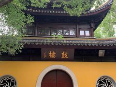-西园戒幢律寺