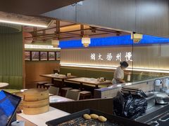 -永春园·扬州早茶·淮扬菜(漫乐城店)