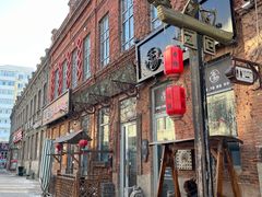 -中华巴洛克风情街