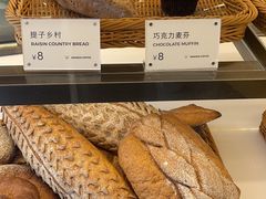 -Manner Coffee(淮海755店)
