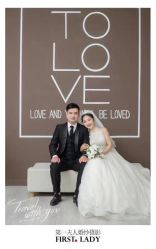 -第一夫人婚纱摄影(南京店)