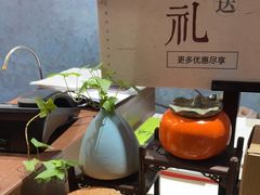 -中和·国风茶馆(愚园路店)
