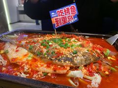 -里岛烤鱼(东港凯虹广场店)