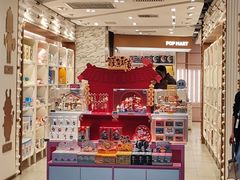 -泡泡玛特POPMART(东直门来福士店)