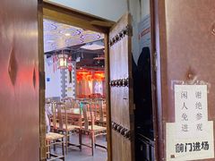 -德云社(三里屯店)