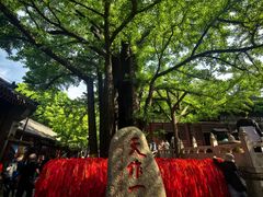 -红螺寺