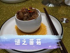 -千禧万福汉亭舫·船舫苏宴