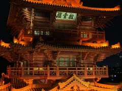 -肇庆古城墙