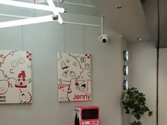 -静宜和她的朋友(星海广场店)