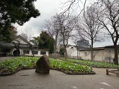 -绍兴鲁迅故里·沈园景区