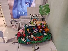 -眉州东坡·熊猫主题餐厅(枫蓝店)