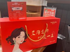 -东门口·新式老北京火锅(河西龙湖天街店)