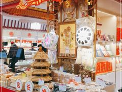 -北京稻香村(第三店)