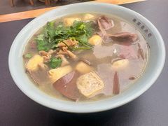 -金原鸭血粉丝汤·汤包·脆皮烤鸭(南京博物院店)