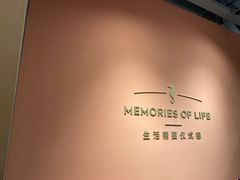 -海马体照相馆(北京apm店)