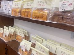 -富贵面包公司(运河店)