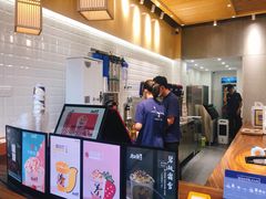 -唐沫茶兮(首山店)