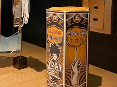 -太二酸菜鱼(群光广场店)