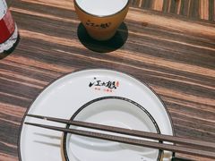 -江太极江浙菜(马桥万达广场店)