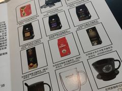 -尼珂波咖啡站(联合广场店)