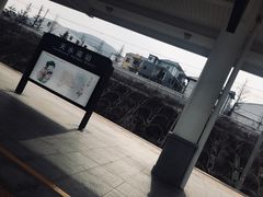 -天水南站