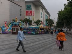 -海底捞大排档火锅(悦荟广场店)