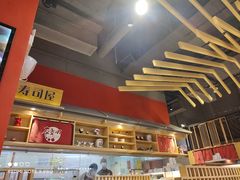-友壹町寿司(嘉洲广场店)