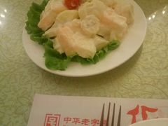-华梅西餐厅(哈尔滨中央大街店)
