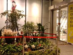 -凯德广场(西城店)