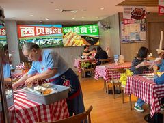-西贝(厦门中华城店)