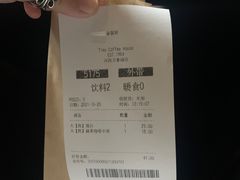 -Tims天好咖啡(河西万象城店)