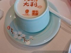 -北京宴(华贸购物中心店)