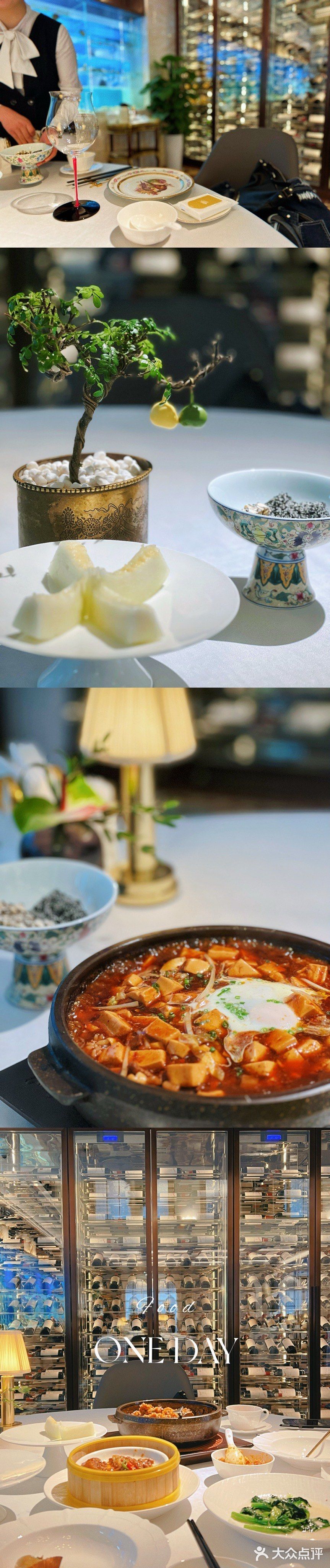 体验贵族式的饮食格调✨ | 鱼耀海鲜肥牛火锅