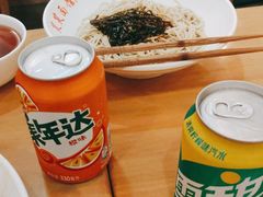 -笑笑面家(白兰路店)