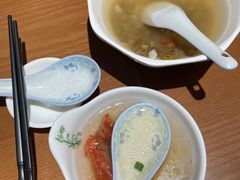 -屋有鲜