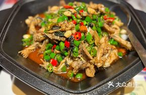 Sichuan-style Frog with Purple Basil
