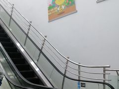 -新东方学习规划(交大常春藤校区)