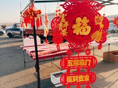 -团泊镇示范集贸市场